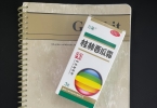 桂林西瓜霜对口腔溃疡愈合效果好吗？从成份到临床分析告诉你