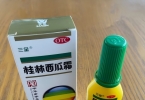 使用桂林西瓜霜时要注意哪些？这些细节可不要忽略