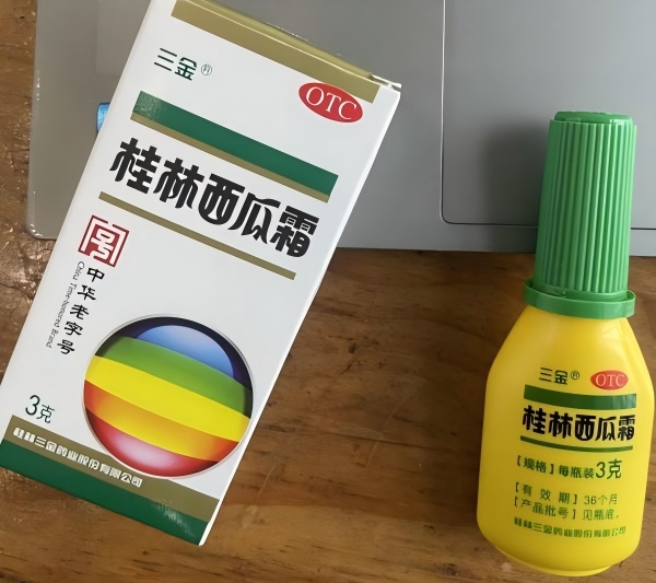 爱吃火锅烧烤，治疗牙龈肿痛的品牌药有哪些？桂林西瓜霜是常备之选
