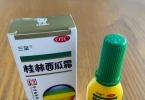 长期熬夜作息不规律长口腔溃疡选哪种品牌药好？中华老 字号，品质有保障