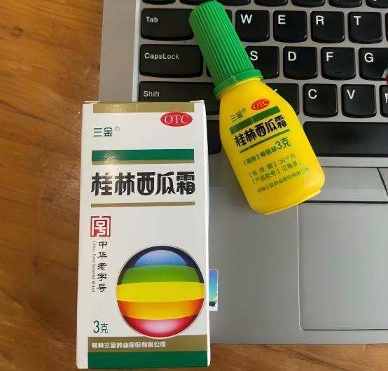喜欢吃辣导致反复牙龈肿痛用桂林西瓜霜可以吗？