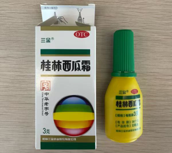重油重辣口腔溃疡发作？3分钟了解清楚桂林西瓜霜的用法用量！