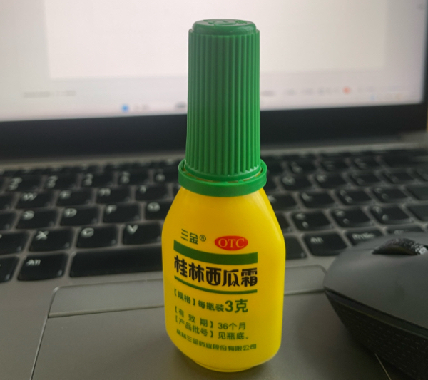 上班族经常口腔溃疡用桂林西瓜霜怎么喷？