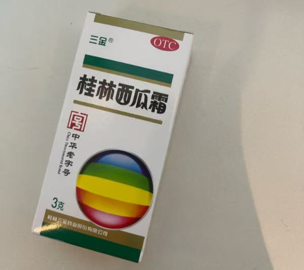 西瓜霜喷剂适用于哪些症状？不止口腔溃疡！这些症状也适用