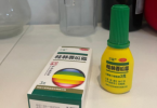 吃完火锅长口腔溃疡用西瓜霜喷剂有用吗？