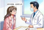 口腔溃疡疼痛难忍，哪种凝胶治疗口腔溃疡好？