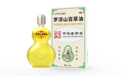 被毒虫咬能用罗浮山百草油吗？效果如何