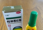 上火长口腔溃疡用哪个品牌药管用？