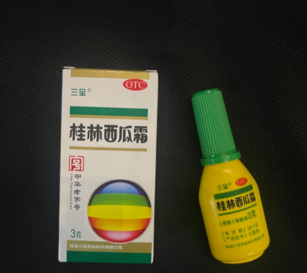 实火体质口腔容易生疮选哪些药好？