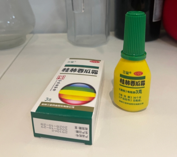 熬夜党反复口腔溃疡推荐什么品牌药？