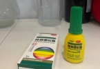 熬夜党反复口腔溃疡推荐什么品牌药？