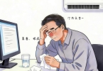 患病率持续上升，过敏性鼻炎能治好吗？