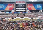 “零售学术新时代”启幕，2026万艋会共绘行业新篇