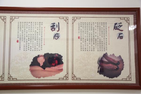运动后能喝哪些养生茶