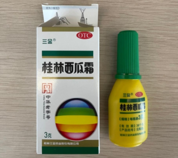 吃火锅上火用什么药治口腔溃疡？