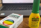 长期熬夜反复口腔溃疡适合哪种药物？