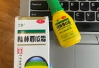 吃辣上火口腔溃疡用哪个牌子药好？