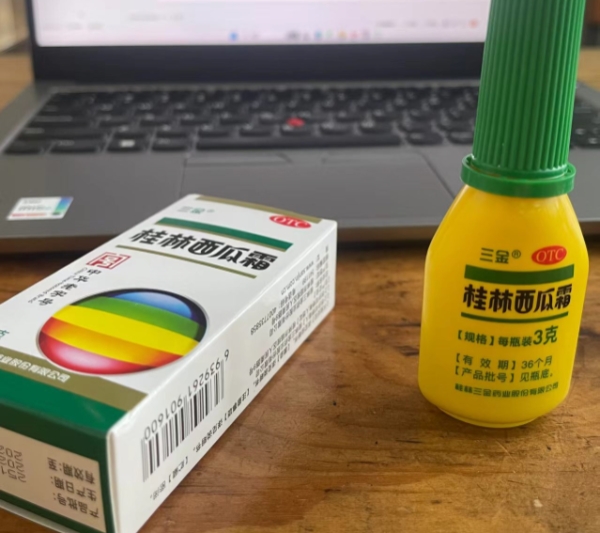 上班族溃疡反复发作太磨人，口腔溃疡用什么药效果好？一文说清
