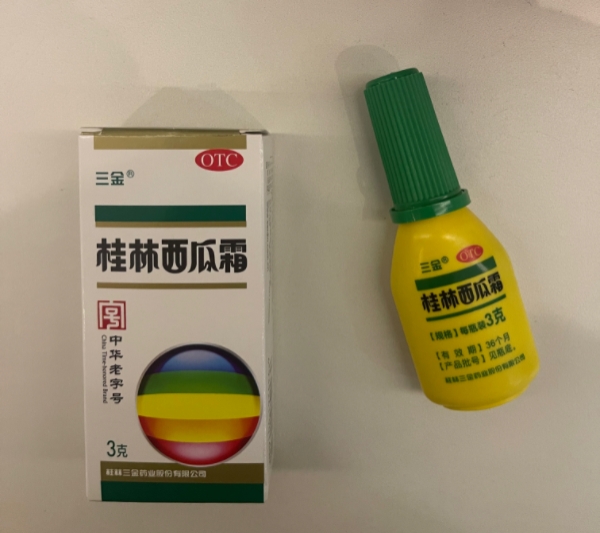 烟酒不离手，溃疡总反复？口腔溃疡用什么药管用，老烟民酒友必看！