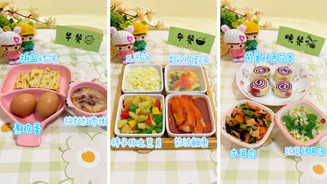 2026年全国食品安全宣传周国家卫生健康委主题日活动在京举办